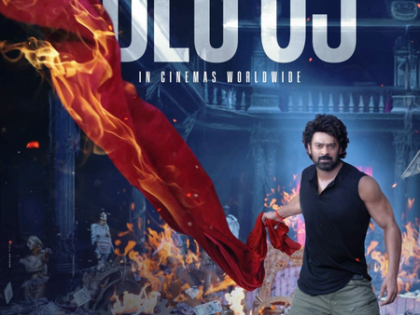 Prabhas’s 'The Raja Saab' to hit screens on December 5 | Prabhas’s 'The Raja Saab' to hit screens on December 5