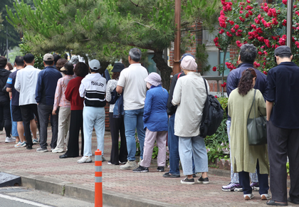 South Koreans vote for new President in martial law aftermath | South Koreans vote for new President in martial law aftermath South Koreans vote for new President in martial law aftermath | South Koreans vote for new President in martial law aftermath