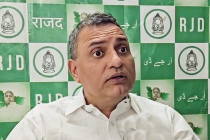 RJD calls special session on 'Operation Sindoor' necessary; BJP, RLD slam Oppn | RJD calls special session on 'Operation Sindoor' necessary; BJP, RLD slam Oppn RJD calls special session on 'Operation Sindoor' necessary; BJP, RLD slam Oppn | RJD calls special session on 'Operation Sindoor' necessary; BJP, RLD slam Oppn