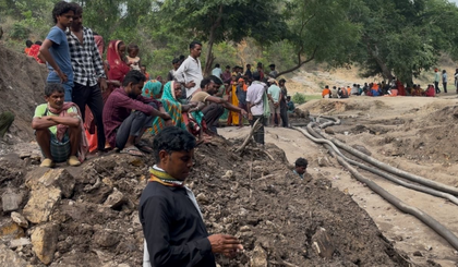 Bodies of three workers recovered 13 days from illegal coal mine in Jharkhand's Hazaribagh | Bodies of three workers recovered 13 days from illegal coal mine in Jharkhand's Hazaribagh Bodies of three workers recovered 13 days from illegal coal mine in Jharkhand's Hazaribagh | Bodies of three workers recovered 13 days from illegal coal mine in Jharkhand's Hazaribagh