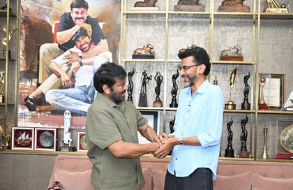 Chiranjeevi Tells Sekhar Kammula: You have created a unique style of filmmaking that is distinctly yours! | Chiranjeevi Tells Sekhar Kammula: You have created a unique style of filmmaking that is distinctly yours! Chiranjeevi Tells Sekhar Kammula: You have created a unique style of filmmaking that is distinctly yours! | Chiranjeevi Tells Sekhar Kammula: You have created a unique style of filmmaking that is distinctly yours!
