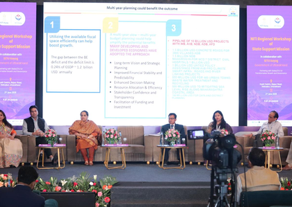 NITI Aayog organises workshop to foster structured engagement with states | NITI Aayog organises workshop to foster structured engagement with states NITI Aayog organises workshop to foster structured engagement with states | NITI Aayog organises workshop to foster structured engagement with states