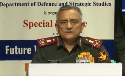 CDS Chauhan uses cricket analogy to highlight India's resolve after 'Operation Sindoor' | CDS Chauhan uses cricket analogy to highlight India's resolve after 'Operation Sindoor' CDS Chauhan uses cricket analogy to highlight India's resolve after 'Operation Sindoor' | CDS Chauhan uses cricket analogy to highlight India's resolve after 'Operation Sindoor'