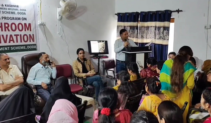 J&K: Over 50 women imparted training in mushroom production under HADP scheme | J&K: Over 50 women imparted training in mushroom production under HADP scheme J&K: Over 50 women imparted training in mushroom production under HADP scheme | J&K: Over 50 women imparted training in mushroom production under HADP scheme