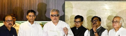 Cracks emerge in INDIA Bloc as key allies skip Delhi meet | Cracks emerge in INDIA Bloc as key allies skip Delhi meet Cracks emerge in INDIA Bloc as key allies skip Delhi meet | Cracks emerge in INDIA Bloc as key allies skip Delhi meet