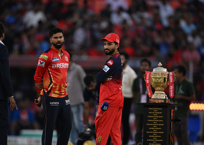 IPL 2025: In the all-important clash, PBKS elect to bowl against RCB | IPL 2025: In the all-important clash, PBKS elect to bowl against RCB IPL 2025: In the all-important clash, PBKS elect to bowl against RCB | IPL 2025: In the all-important clash, PBKS elect to bowl against RCB
