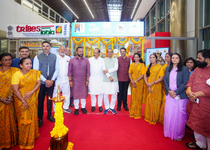 Maha CM pitches for use of technology in the agriculture sector | Maha CM pitches for use of technology in the agriculture sector Maha CM pitches for use of technology in the agriculture sector | Maha CM pitches for use of technology in the agriculture sector