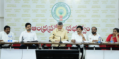 Chandrababu Naidu reviews arrangements for Yoga Day celebrations at Vizag | Chandrababu Naidu reviews arrangements for Yoga Day celebrations at Vizag Chandrababu Naidu reviews arrangements for Yoga Day celebrations at Vizag | Chandrababu Naidu reviews arrangements for Yoga Day celebrations at Vizag