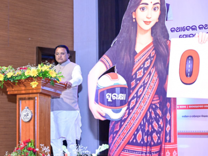 Odisha CM Majhi launches ‘Zero Accident Day’ campaign | Odisha CM Majhi launches ‘Zero Accident Day’ campaign Odisha CM Majhi launches ‘Zero Accident Day’ campaign | Odisha CM Majhi launches ‘Zero Accident Day’ campaign