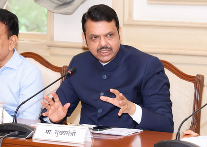 Possible to completely eradicate LWE by March 2026: Maharashtra CM Fadnavis | Possible to completely eradicate LWE by March 2026: Maharashtra CM Fadnavis Possible to completely eradicate LWE by March 2026: Maharashtra CM Fadnavis | Possible to completely eradicate LWE by March 2026: Maharashtra CM Fadnavis