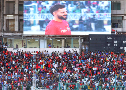 People will not forget this —or Virat Kohli: Madan Lal criticises RCB's victory celebration despite stampede | People will not forget this —or Virat Kohli: Madan Lal criticises RCB's victory celebration despite stampede People will not forget this —or Virat Kohli: Madan Lal criticises RCB's victory celebration despite stampede | People will not forget this —or Virat Kohli: Madan Lal criticises RCB's victory celebration despite stampede