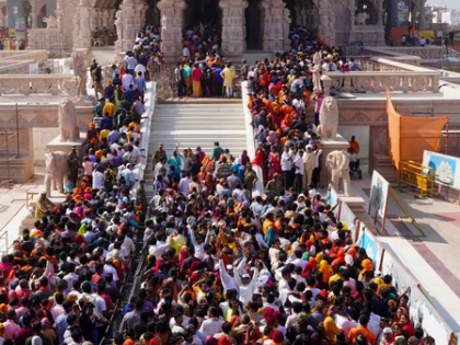 Devotees flock to witness Ram Darbar Pran Pratishtha ceremony in Ayodhya | Devotees flock to witness Ram Darbar Pran Pratishtha ceremony in Ayodhya Devotees flock to witness Ram Darbar Pran Pratishtha ceremony in Ayodhya | Devotees flock to witness Ram Darbar Pran Pratishtha ceremony in Ayodhya