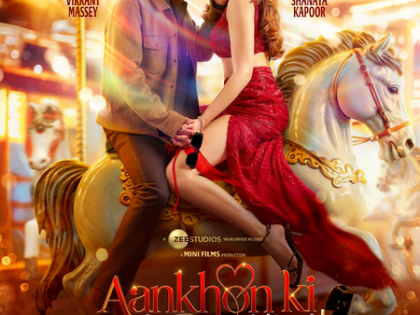 Vikrant, Shanaya’s ‘Aankhon Ki Gustaakhiyan’ poster is all about ‘two hearts, one love’ | Vikrant, Shanaya’s ‘Aankhon Ki Gustaakhiyan’ poster is all about ‘two hearts, one love’ Vikrant, Shanaya’s ‘Aankhon Ki Gustaakhiyan’ poster is all about ‘two hearts, one love’ | Vikrant, Shanaya’s ‘Aankhon Ki Gustaakhiyan’ poster is all about ‘two hearts, one love’