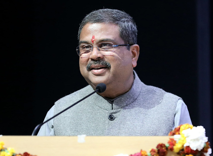 Dharmendra Pradhan announces launch of 'Ek Ped Maa Ke Naam 2.0' tomorrow | Dharmendra Pradhan announces launch of 'Ek Ped Maa Ke Naam 2.0' tomorrow Dharmendra Pradhan announces launch of 'Ek Ped Maa Ke Naam 2.0' tomorrow | Dharmendra Pradhan announces launch of 'Ek Ped Maa Ke Naam 2.0' tomorrow
