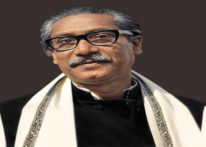 Bangladesh changes 'freedom fighter' definition, removes Mujibur Rahman's status | Bangladesh changes 'freedom fighter' definition, removes Mujibur Rahman's status Bangladesh changes 'freedom fighter' definition, removes Mujibur Rahman's status | Bangladesh changes 'freedom fighter' definition, removes Mujibur Rahman's status