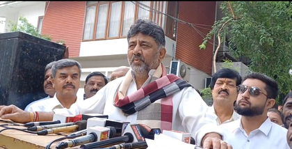 Decision on victory parade of RCB team in Bengaluru soon: Dy CM Shivakumar | Decision on victory parade of RCB team in Bengaluru soon: Dy CM Shivakumar Decision on victory parade of RCB team in Bengaluru soon: Dy CM Shivakumar | Decision on victory parade of RCB team in Bengaluru soon: Dy CM Shivakumar