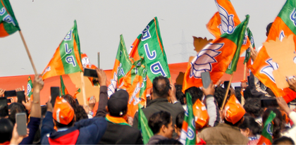 BJP’s booth-level organisational review in Bengal begins; central leaders supervise | BJP’s booth-level organisational review in Bengal begins; central leaders supervise BJP’s booth-level organisational review in Bengal begins; central leaders supervise | BJP’s booth-level organisational review in Bengal begins; central leaders supervise