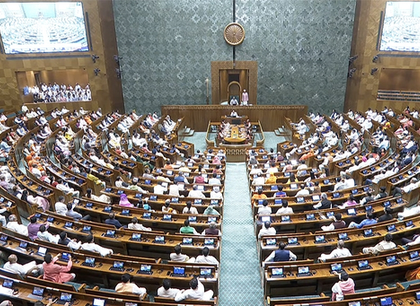 Monsoon session of Parliament from July 21 to August 12 | Monsoon session of Parliament from July 21 to August 12 Monsoon session of Parliament from July 21 to August 12 | Monsoon session of Parliament from July 21 to August 12