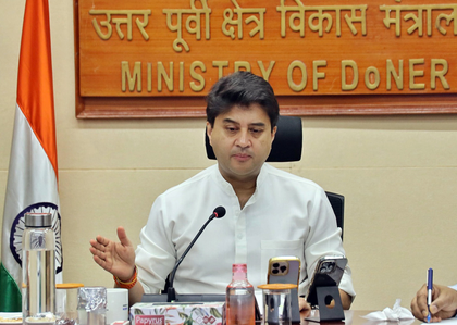 Northeast flood: Jyotiraditya Scindia assures Centre's support | Northeast flood: Jyotiraditya Scindia assures Centre's support Northeast flood: Jyotiraditya Scindia assures Centre's support | Northeast flood: Jyotiraditya Scindia assures Centre's support