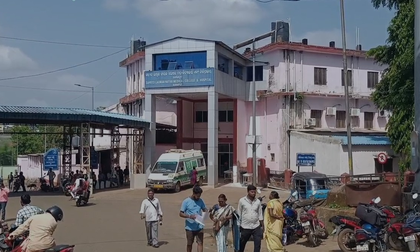Five die at govt hospital in Odisha due to 'medical negligence', probe ordered | Five die at govt hospital in Odisha due to 'medical negligence', probe ordered Five die at govt hospital in Odisha due to 'medical negligence', probe ordered | Five die at govt hospital in Odisha due to 'medical negligence', probe ordered