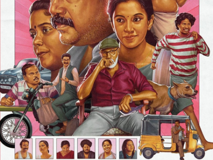 Madras Matinee is a simple, realistic and artistically crafted film that truly touches the heart: Vasantabalan | Madras Matinee is a simple, realistic and artistically crafted film that truly touches the heart: Vasantabalan Madras Matinee is a simple, realistic and artistically crafted film that truly touches the heart: Vasantabalan | Madras Matinee is a simple, realistic and artistically crafted film that truly touches the heart: Vasantabalan