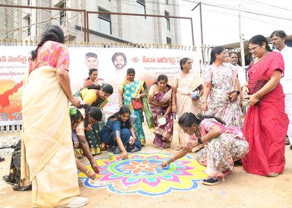 Jana Sena celebrates 'festival of good governance' to mark one year of victory | Jana Sena celebrates 'festival of good governance' to mark one year of victory Jana Sena celebrates 'festival of good governance' to mark one year of victory | Jana Sena celebrates 'festival of good governance' to mark one year of victory