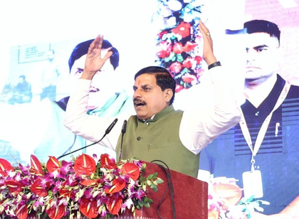 Rahul Gandhi must apologise to PM Modi: MP CM on ‘surrender’ remarks | Rahul Gandhi must apologise to PM Modi: MP CM on ‘surrender’ remarks Rahul Gandhi must apologise to PM Modi: MP CM on ‘surrender’ remarks | Rahul Gandhi must apologise to PM Modi: MP CM on ‘surrender’ remarks
