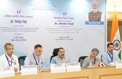 Need for time-bound redressal of pension-related grievances: Minister | Need for time-bound redressal of pension-related grievances: Minister Need for time-bound redressal of pension-related grievances: Minister | Need for time-bound redressal of pension-related grievances: Minister