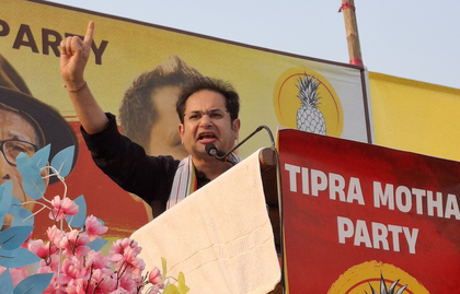 Tipra Motha Party’s youth wing to launch stir demanding action against Gomati DM | Tipra Motha Party’s youth wing to launch stir demanding action against Gomati DM Tipra Motha Party’s youth wing to launch stir demanding action against Gomati DM | Tipra Motha Party’s youth wing to launch stir demanding action against Gomati DM