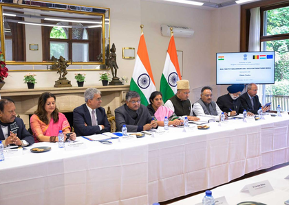 In Brussels, Indian delegation conveys unified message of zero tolerance against terrorism | In Brussels, Indian delegation conveys unified message of zero tolerance against terrorism In Brussels, Indian delegation conveys unified message of zero tolerance against terrorism | In Brussels, Indian delegation conveys unified message of zero tolerance against terrorism