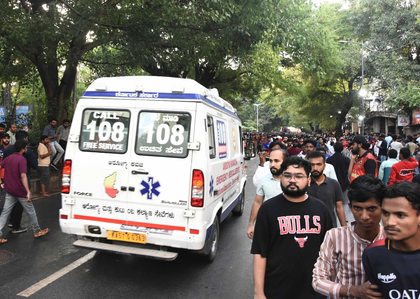 Stampede near Chinnaswamy Stadium: K'taka CM says 11 killed, announces Rs 10 lakh compensation | Stampede near Chinnaswamy Stadium: K'taka CM says 11 killed, announces Rs 10 lakh compensation Stampede near Chinnaswamy Stadium: K'taka CM says 11 killed, announces Rs 10 lakh compensation | Stampede near Chinnaswamy Stadium: K'taka CM says 11 killed, announces Rs 10 lakh compensation