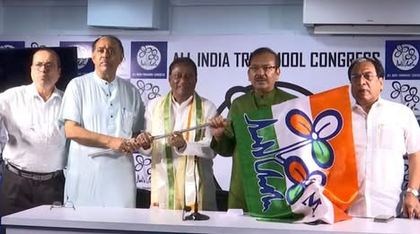 Veteran Congress leader from north Bengal joins Trinamool | Veteran Congress leader from north Bengal joins Trinamool Veteran Congress leader from north Bengal joins Trinamool | Veteran Congress leader from north Bengal joins Trinamool