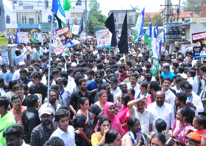 YSRCP observes ‘Betrayal Day’ across Andhra Pradesh | YSRCP observes ‘Betrayal Day’ across Andhra Pradesh YSRCP observes ‘Betrayal Day’ across Andhra Pradesh | YSRCP observes ‘Betrayal Day’ across Andhra Pradesh