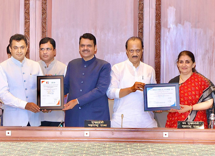 Maha CM hands over carbon credit and neutral certificates for Metro Lines 2A and 7 | Maha CM hands over carbon credit and neutral certificates for Metro Lines 2A and 7 Maha CM hands over carbon credit and neutral certificates for Metro Lines 2A and 7 | Maha CM hands over carbon credit and neutral certificates for Metro Lines 2A and 7