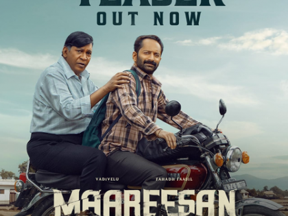 Teaser of Fahadh Faasil, Vadivelu's travel thriller 'Mareesan' released | Teaser of Fahadh Faasil, Vadivelu's travel thriller 'Mareesan' released
