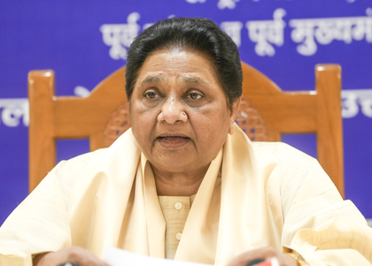 Mayawati hopes BSP will bounce back on revival of paper ballots | Mayawati hopes BSP will bounce back on revival of paper ballots Mayawati hopes BSP will bounce back on revival of paper ballots | Mayawati hopes BSP will bounce back on revival of paper ballots