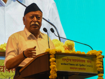 People speak good and bad about RSS but its work teaches them a lot: Mohan Bhagwat | People speak good and bad about RSS but its work teaches them a lot: Mohan Bhagwat