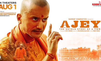 On Yogi Adityanath’s birthday, makers of ‘Ajey: The Untold Story of a Yogi’ announce release date | On Yogi Adityanath’s birthday, makers of ‘Ajey: The Untold Story of a Yogi’ announce release date On Yogi Adityanath’s birthday, makers of ‘Ajey: The Untold Story of a Yogi’ announce release date | On Yogi Adityanath’s birthday, makers of ‘Ajey: The Untold Story of a Yogi’ announce release date