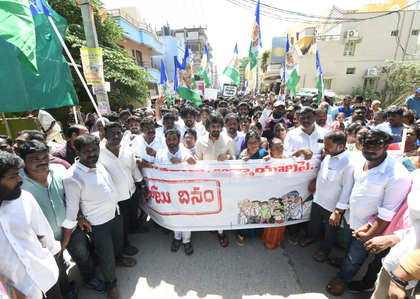 Case against YSRCP leader after spat with cop over refusal to allow ‘Betrayal Day’ rally | Case against YSRCP leader after spat with cop over refusal to allow ‘Betrayal Day’ rally