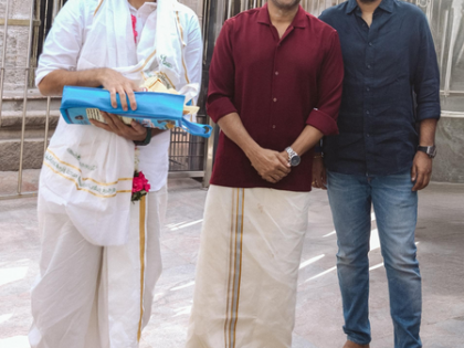 Suriya offers prayers at Palani Murugan temple ahead of beginning work on director Venky Atluri's film | Suriya offers prayers at Palani Murugan temple ahead of beginning work on director Venky Atluri's film Suriya offers prayers at Palani Murugan temple ahead of beginning work on director Venky Atluri's film | Suriya offers prayers at Palani Murugan temple ahead of beginning work on director Venky Atluri's film