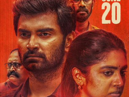 Atharva, Nimisha-starrer ‘DNA’ to hit screens on June 20 | Atharva, Nimisha-starrer ‘DNA’ to hit screens on June 20 Atharva, Nimisha-starrer ‘DNA’ to hit screens on June 20 | Atharva, Nimisha-starrer ‘DNA’ to hit screens on June 20