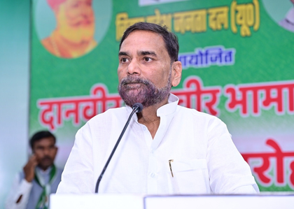 JD(U) demands Siddaramaiah's resignation over Bengaluru stampede | JD(U) demands Siddaramaiah's resignation over Bengaluru stampede JD(U) demands Siddaramaiah's resignation over Bengaluru stampede | JD(U) demands Siddaramaiah's resignation over Bengaluru stampede