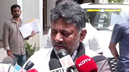 'Couldn't digest our children dying...': Shivakumar breaks down on recalling stadium stampede | 'Couldn't digest our children dying...': Shivakumar breaks down on recalling stadium stampede 'Couldn't digest our children dying...': Shivakumar breaks down on recalling stadium stampede | 'Couldn't digest our children dying...': Shivakumar breaks down on recalling stadium stampede