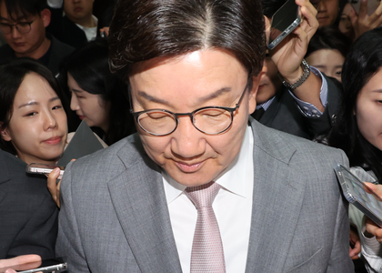South Korea: PPP floor leader announces resignation after election defeat | South Korea: PPP floor leader announces resignation after election defeat South Korea: PPP floor leader announces resignation after election defeat | South Korea: PPP floor leader announces resignation after election defeat