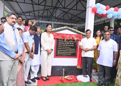 Assam CM inaugurates Olympic medallist Lovlina Borgohain's Boxing Academy in Guwahati | Assam CM inaugurates Olympic medallist Lovlina Borgohain's Boxing Academy in Guwahati Assam CM inaugurates Olympic medallist Lovlina Borgohain's Boxing Academy in Guwahati | Assam CM inaugurates Olympic medallist Lovlina Borgohain's Boxing Academy in Guwahati