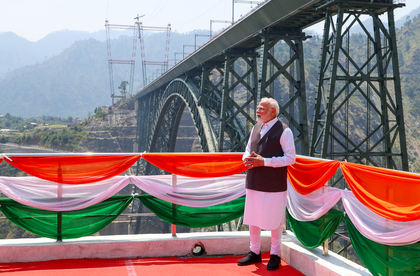 J&K's massive transformation tight slap on those who justified bloodshed as resistance: Top US expert | J&K's massive transformation tight slap on those who justified bloodshed as resistance: Top US expert J&K's massive transformation tight slap on those who justified bloodshed as resistance: Top US expert | J&K's massive transformation tight slap on those who justified bloodshed as resistance: Top US expert