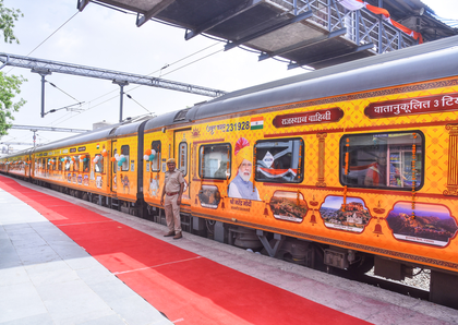 Indian Railways, DFCCIL to boost train safety with AI technology | Indian Railways, DFCCIL to boost train safety with AI technology Indian Railways, DFCCIL to boost train safety with AI technology | Indian Railways, DFCCIL to boost train safety with AI technology