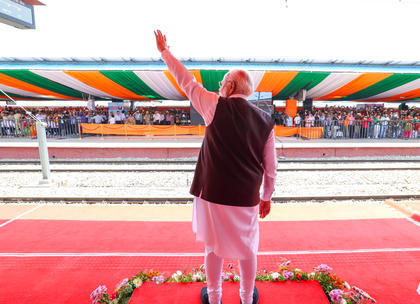 People of J&K laud PM Modi for unprecedented development, enhanced security | People of J&K laud PM Modi for unprecedented development, enhanced security People of J&K laud PM Modi for unprecedented development, enhanced security | People of J&K laud PM Modi for unprecedented development, enhanced security