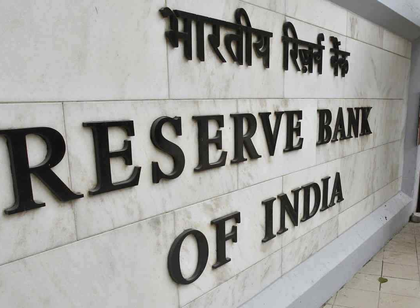 RBI pegs India’s GDP growth at 6.5 pc for 2025-26 | RBI pegs India’s GDP growth at 6.5 pc for 2025-26 RBI pegs India’s GDP growth at 6.5 pc for 2025-26 | RBI pegs India’s GDP growth at 6.5 pc for 2025-26