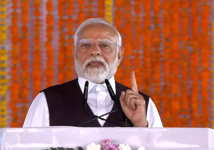 Chenab and Anji bridges not just names, reflect new strength of J&K: PM Modi | Chenab and Anji bridges not just names, reflect new strength of J&K: PM Modi Chenab and Anji bridges not just names, reflect new strength of J&K: PM Modi | Chenab and Anji bridges not just names, reflect new strength of J&K: PM Modi